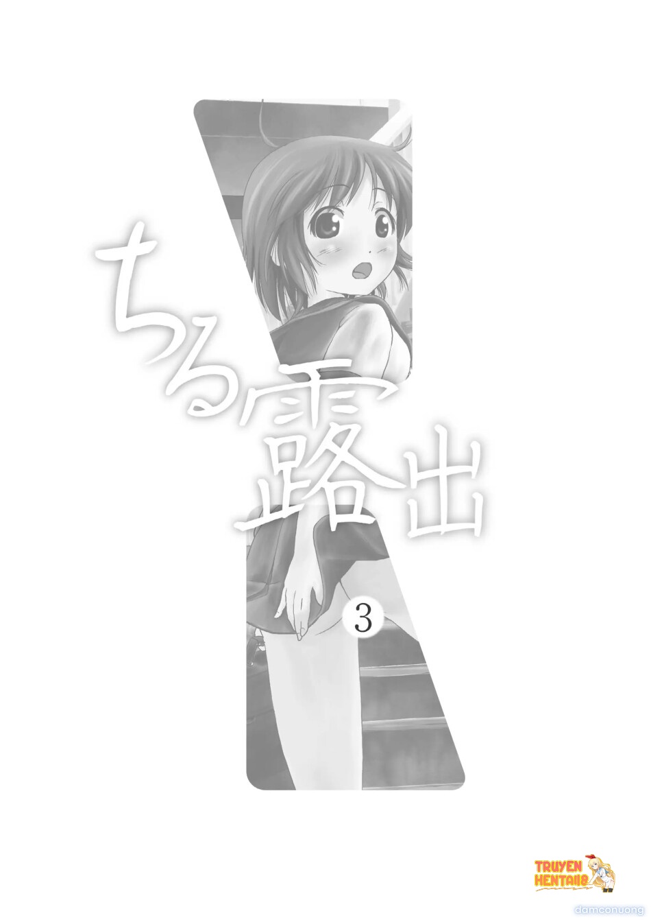 Trang truyện tmpfwoopg1g trong truyện tranh Chiru Roshutsu - Chapter 3 - www.truyenhentai18.net Trang truyện tmpfwoopg1g trong truyện tranh Chiru Roshutsu - Chapter 3 - www.truyenhentai18.net