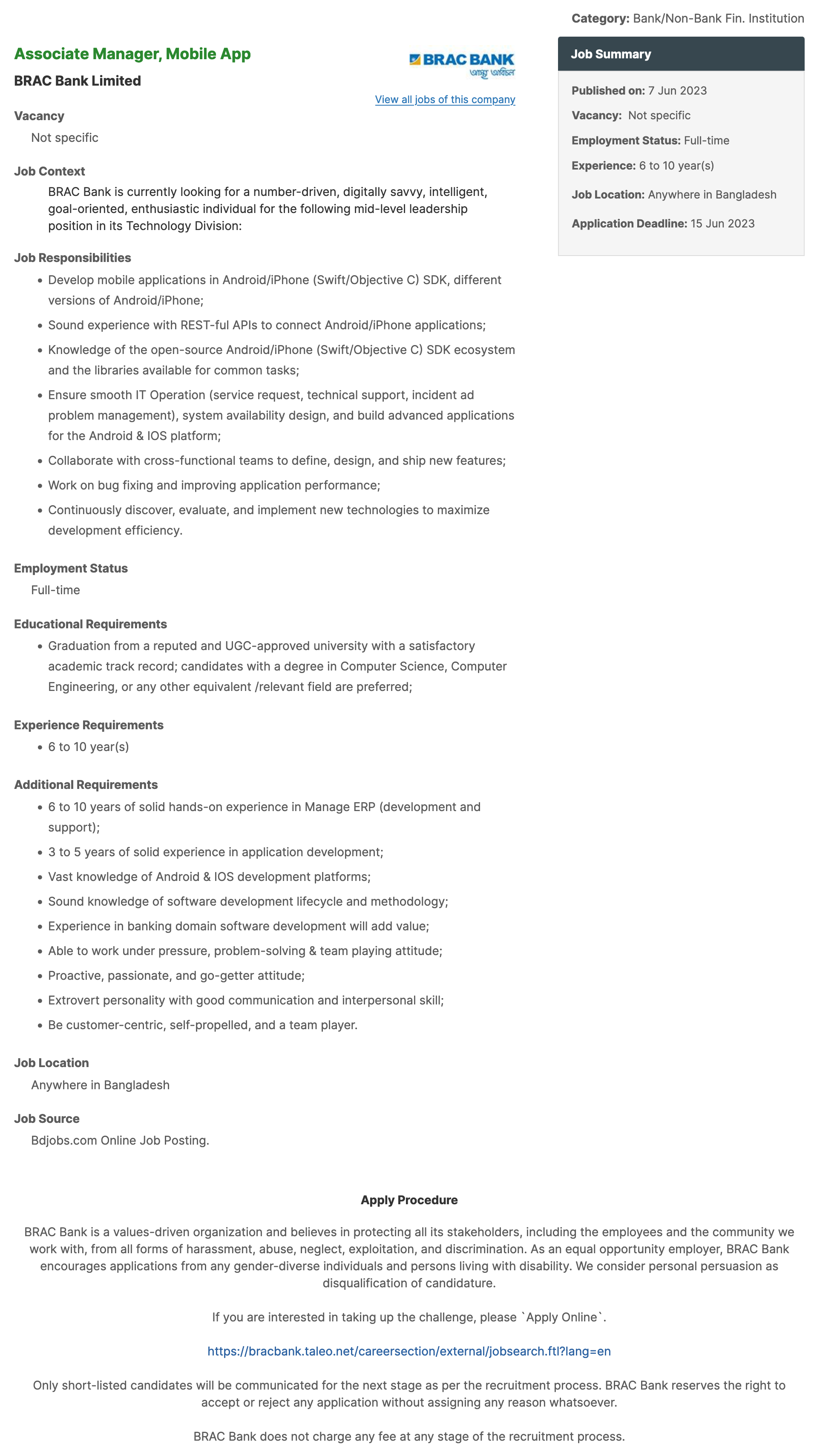 BRAC Bank Job Circular 2023