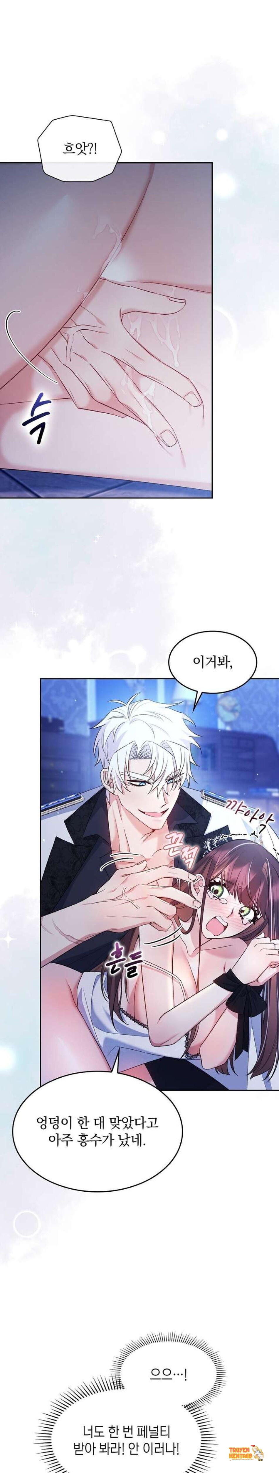 Xem ảnh tmptyn5ld7z trong truyện hentai [18+] Tôi Là M - Chapter 21 - hentaitvn.net