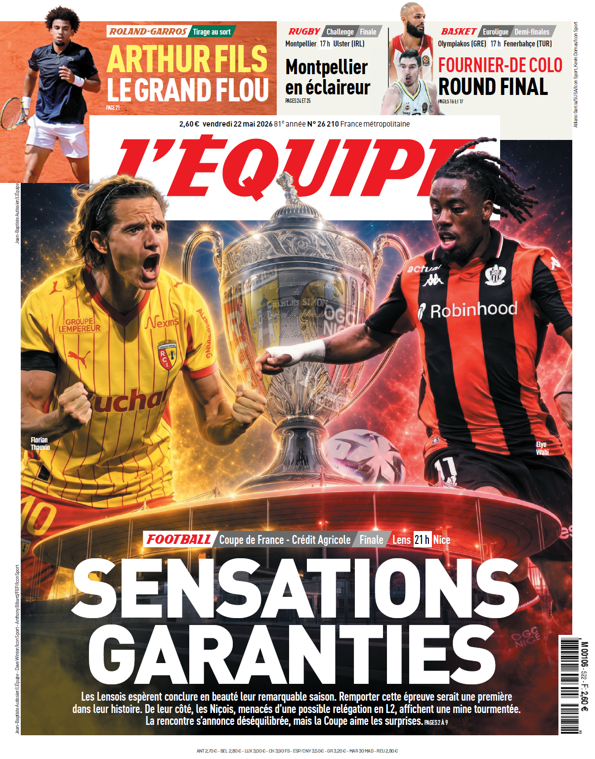 Lens-Nice-1.png