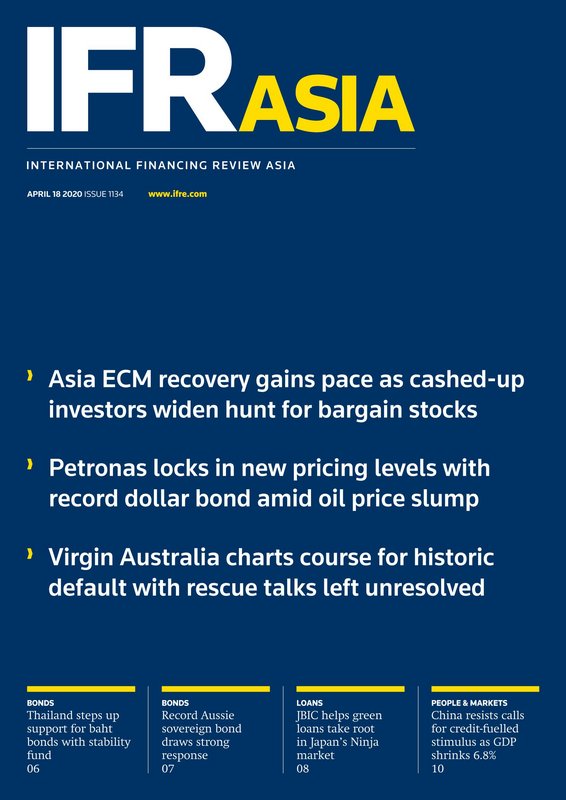 IFR-Asia-18-April-2020.jpg