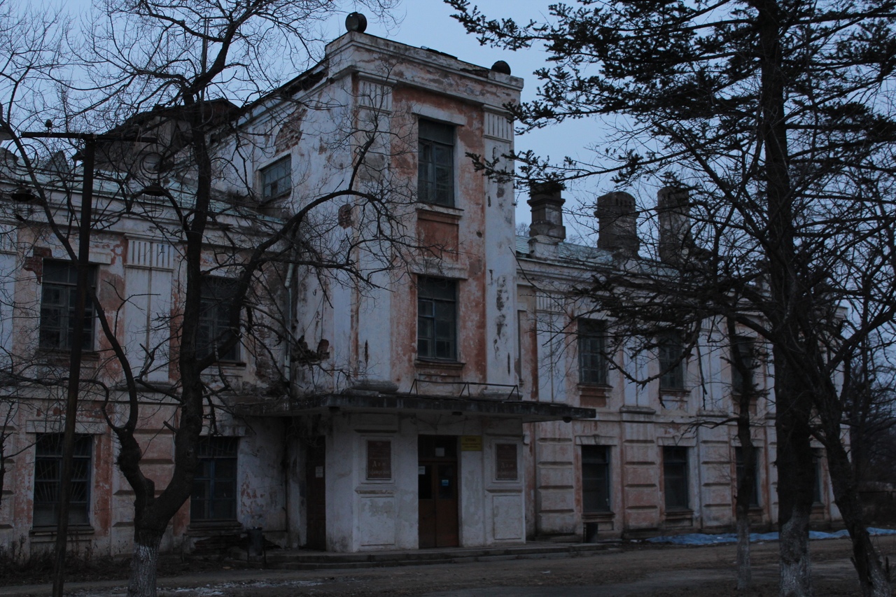 дом на острове русский