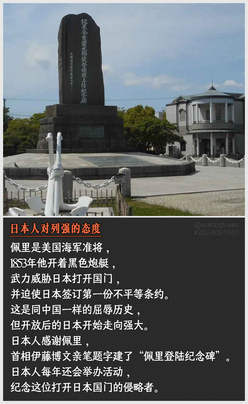 https://i.postimg.cc/TTqKtkbN/2024091001.jpg