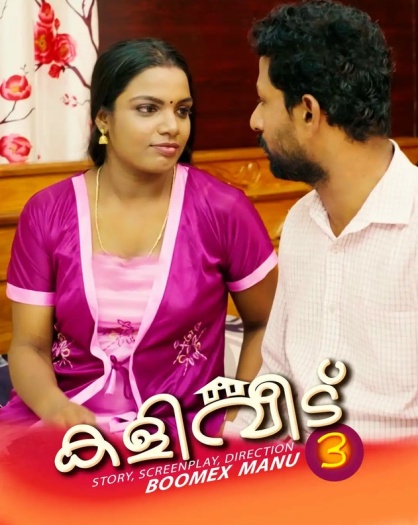 Kaliveedu