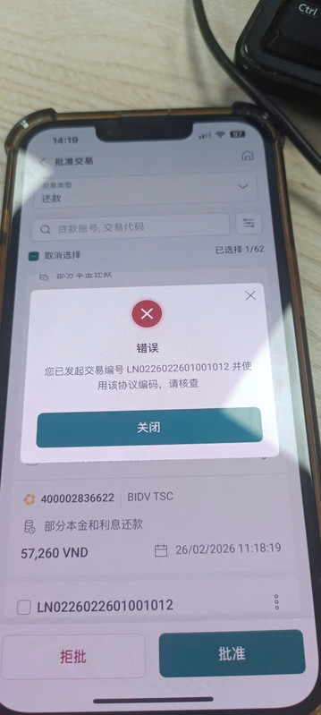 z7582439767302 f48586f1301a2ac1824e30c5e7b82587