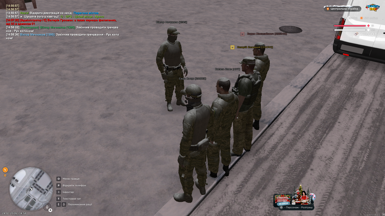 mta screen 2026 01 24 14 58 39