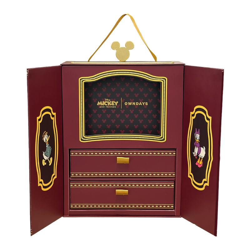 Gift Box Open