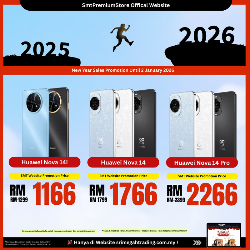 Huawei Nova 14 Series