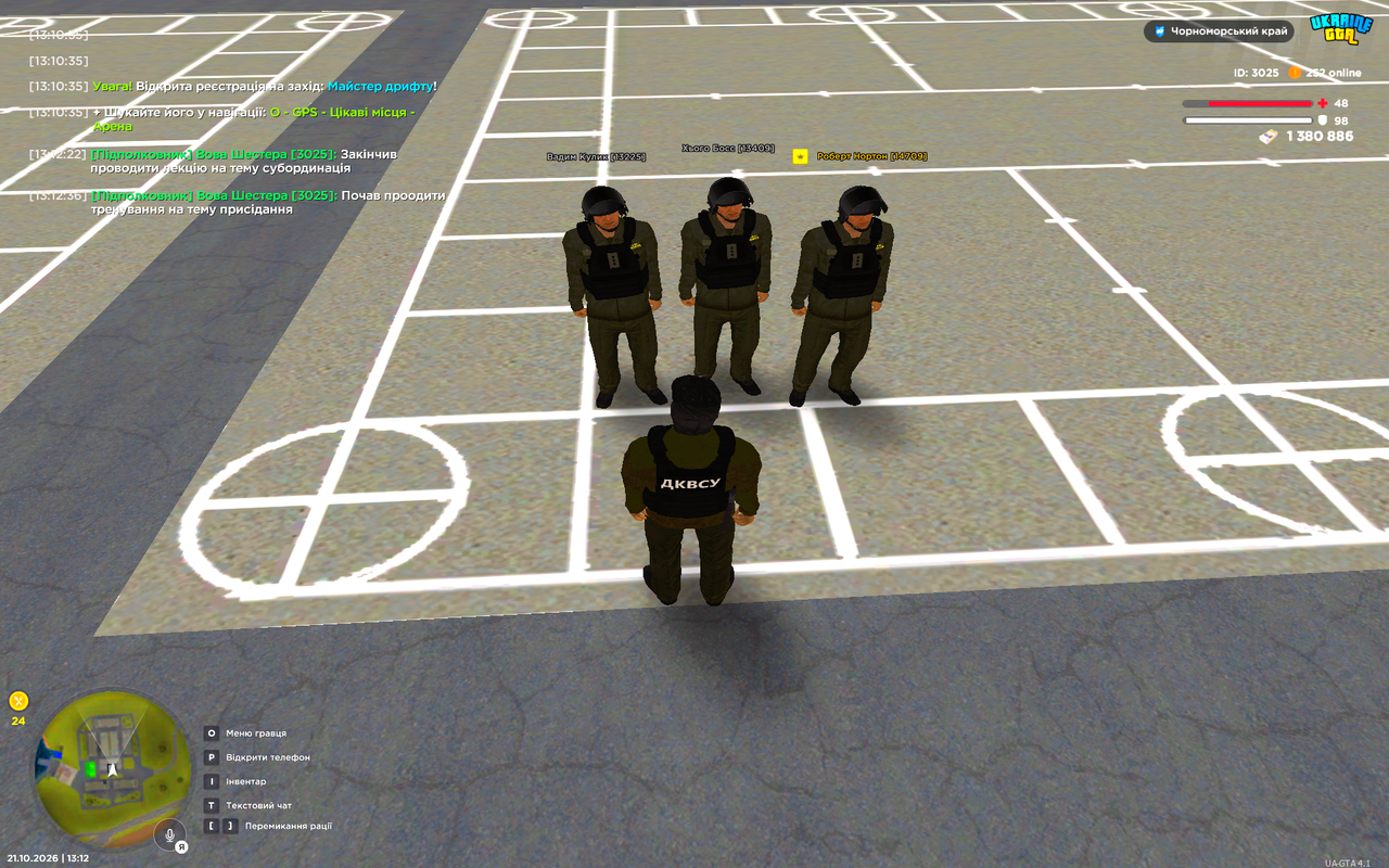 UKRAINE GTA 21 10 2026 13 12 39