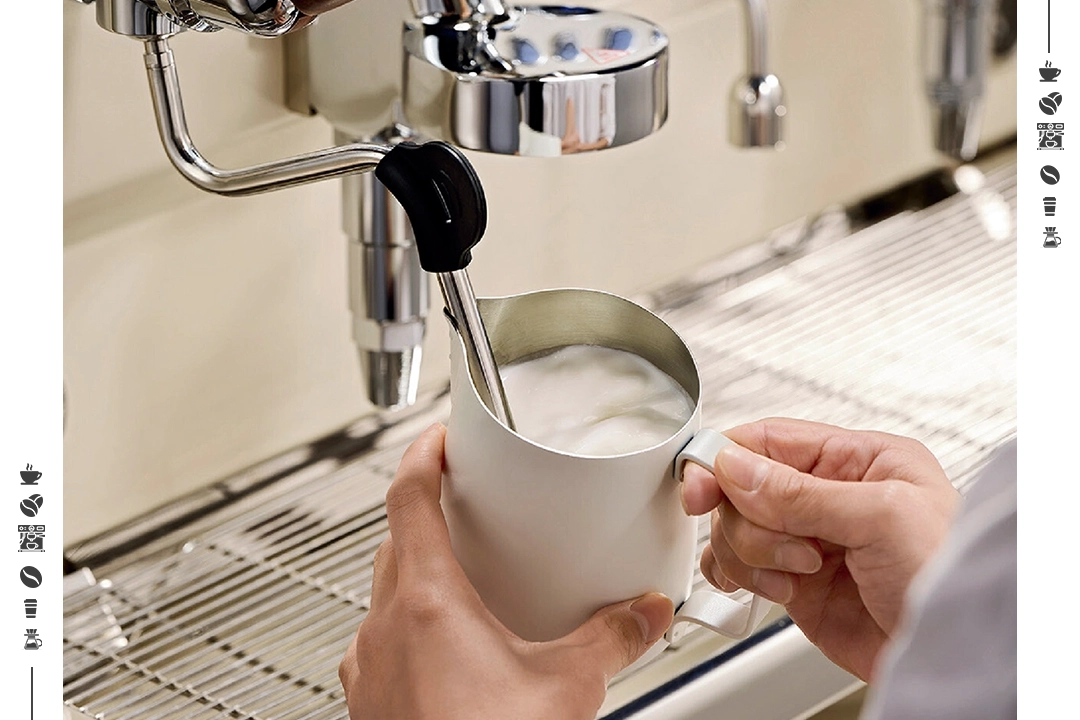 Milk Texturing with Pitcher