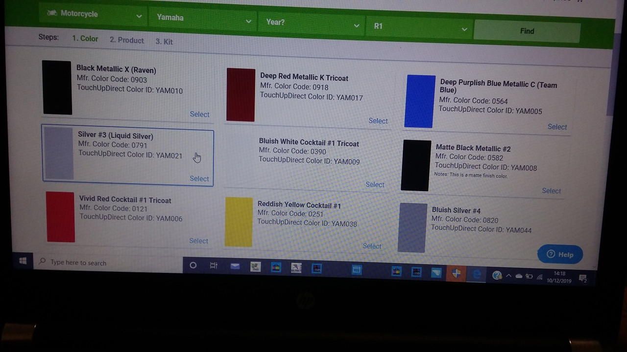 1575987494684-531124490