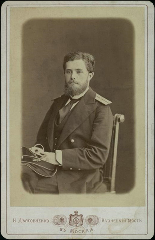 Левицкий С. И. 1