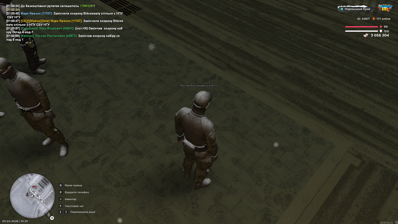 UKRAINE GTA 20 02 2026 1 01 01