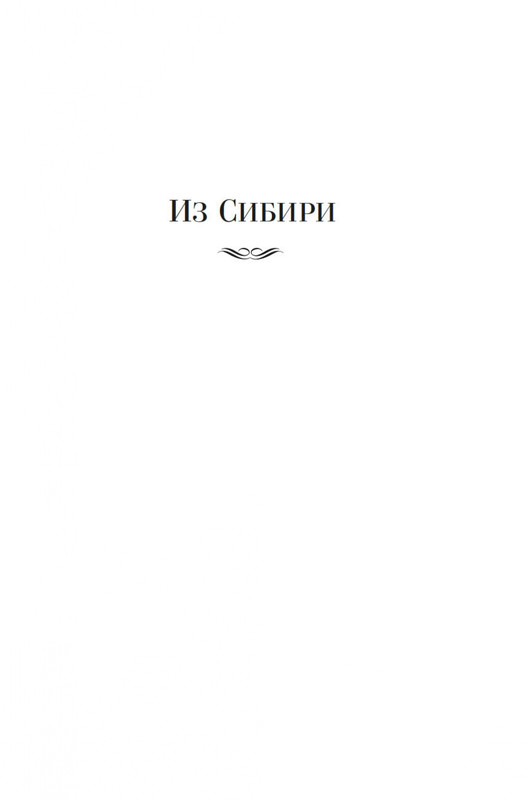 2-page-0003