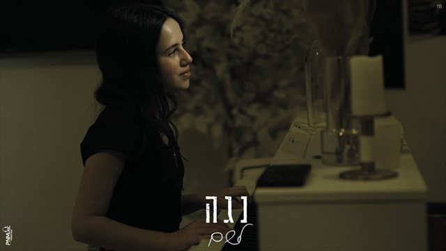 תמונה