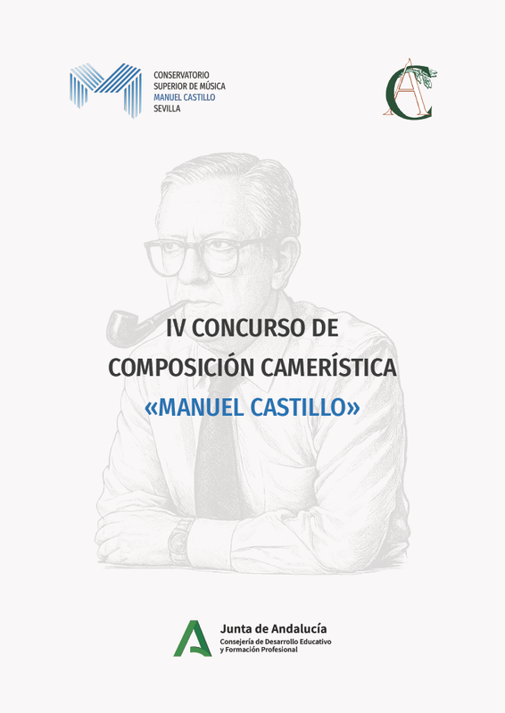 IV Concurso de Composición Camerística «Manuel Castillo»