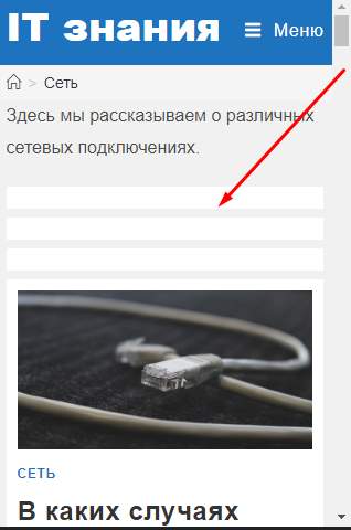 Screenshot_1