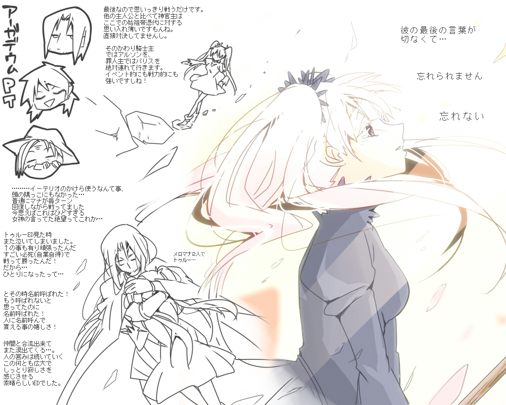 33344831_p38_master1200