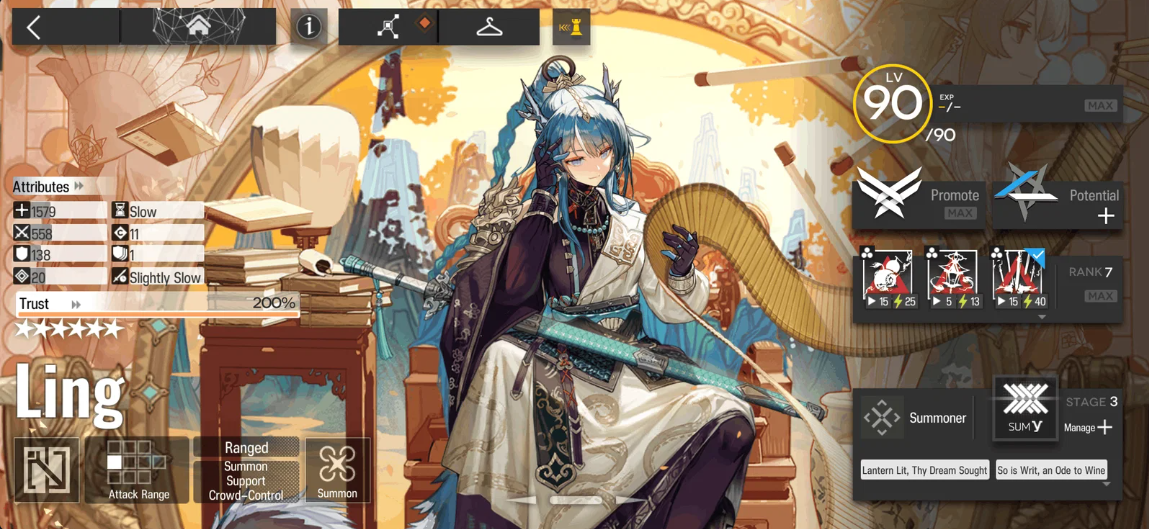 Screenshot 2026 08 01 060245