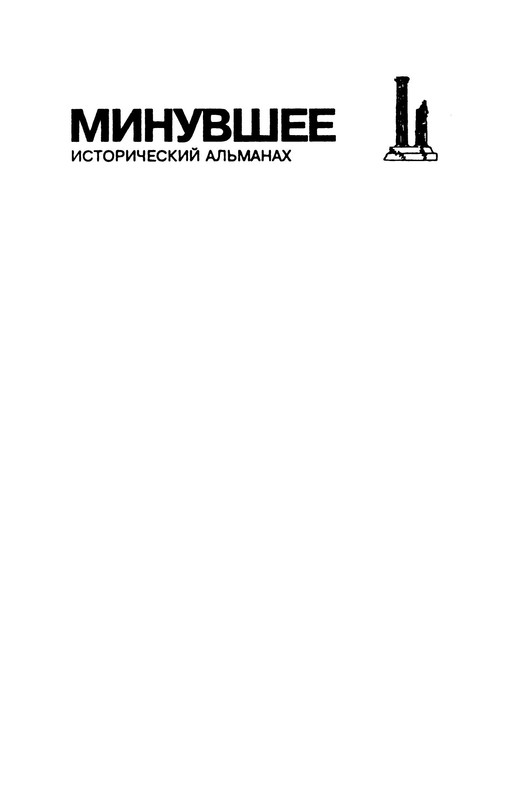 p0002
