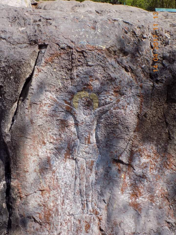 FB_IMG_1606070387239