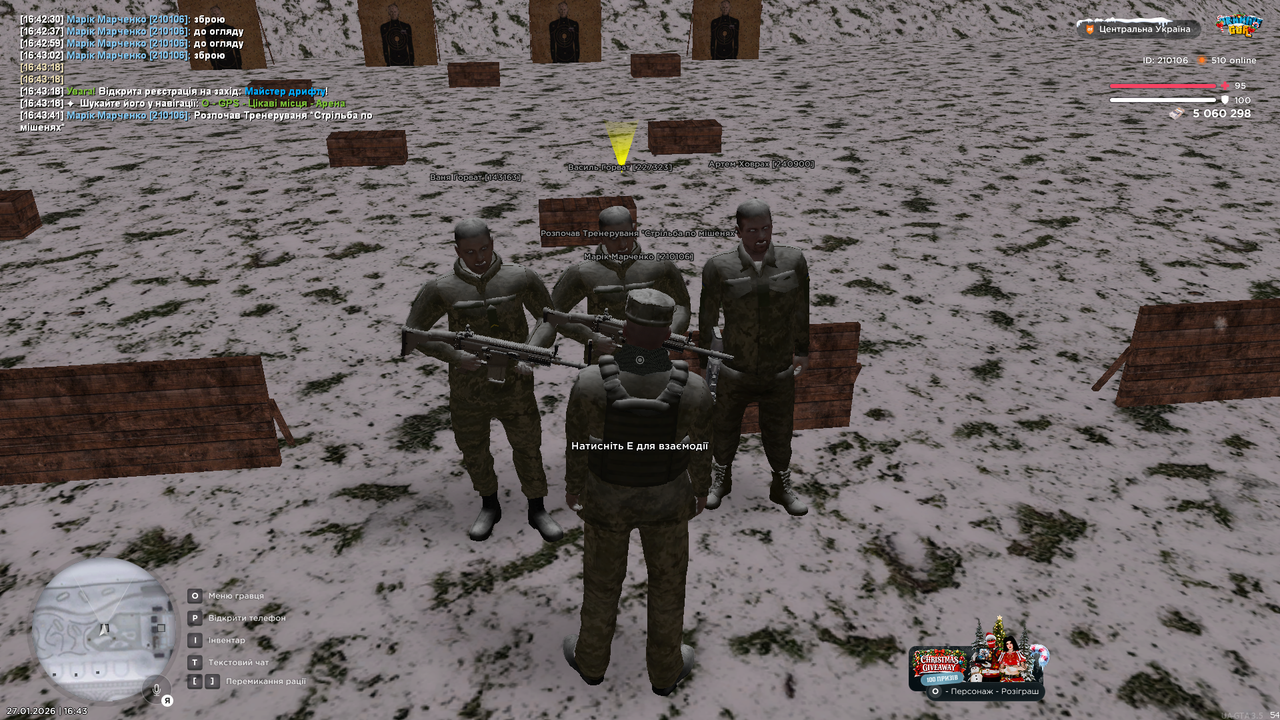 mta screen 2026 01 27 16 43 43