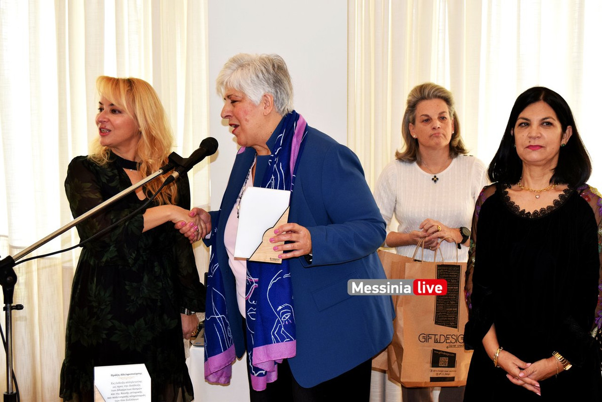 ΜΑΝΙΑΤΕΣ ΛΑΚΩΝΕΣDSC_0597