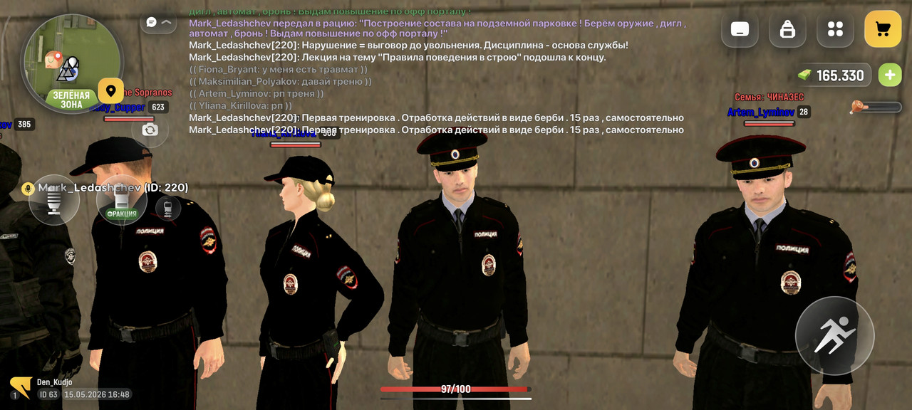 Screenshot 2026 05 15 20 48 24 403 com russia game