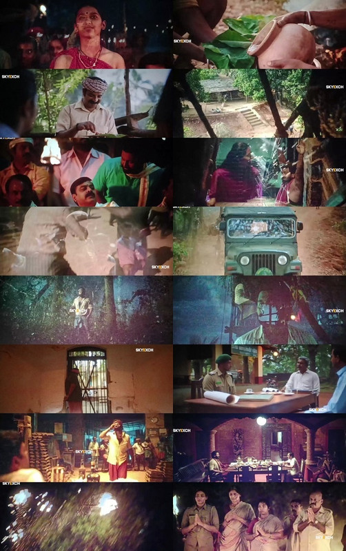 Kantara 2022 Full Movie Download {Hindi Dubbed} 480p || 720p || 1080p 1 Kantara 2022 Full Movie Download {Hindi Dubbed} 480p || 720p || 1080p