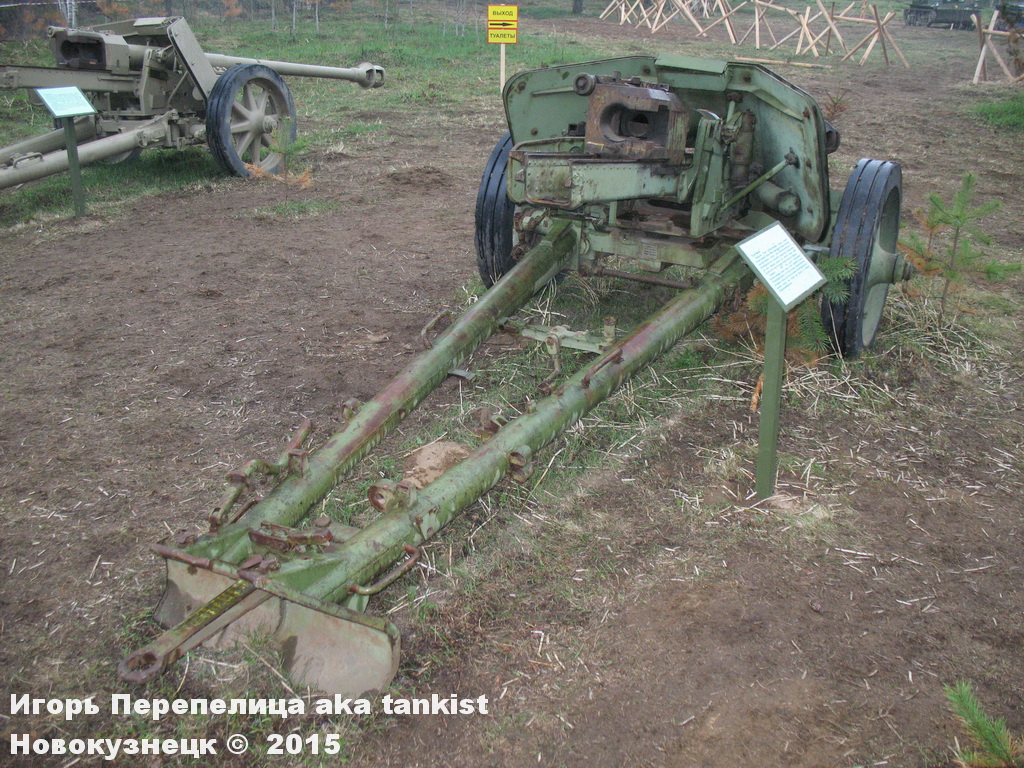 PaK40_Всеволожск_025