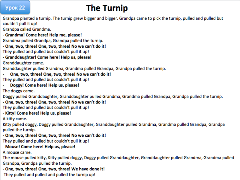 Снимок экрана 2015-05-03 в 23.31.23