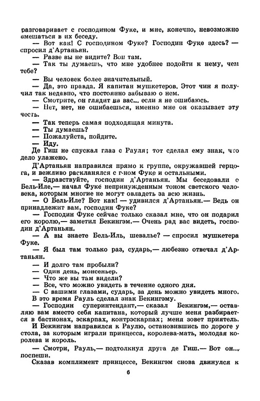 p0010