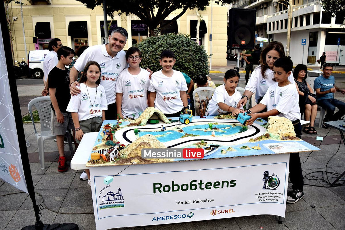robot-DSC-0166