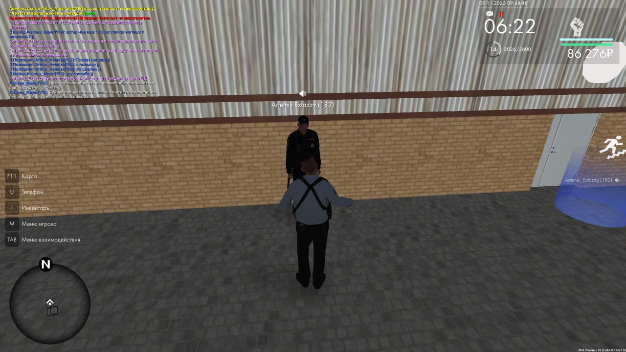 IMG 20251109 140429 443