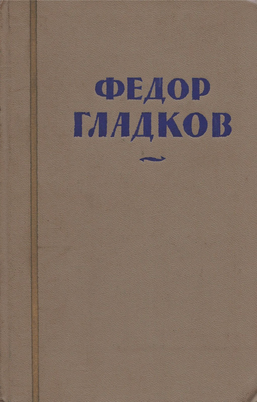 p0001