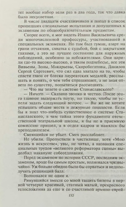 p0013