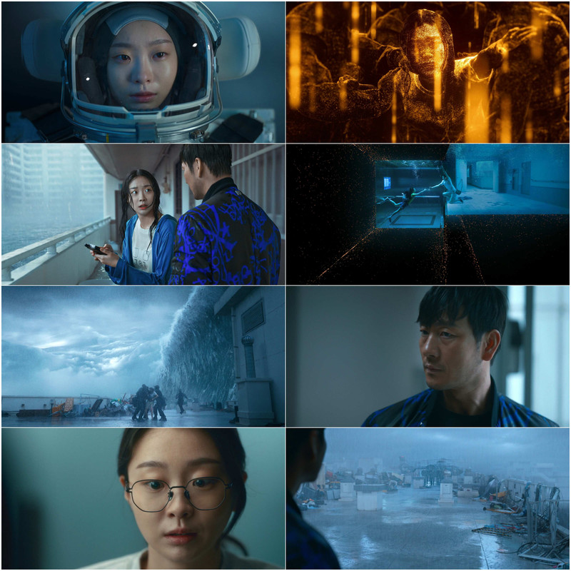 The Great Flood (2025) Dual Audio [Hindi & English] Movie HD ESub screenshot