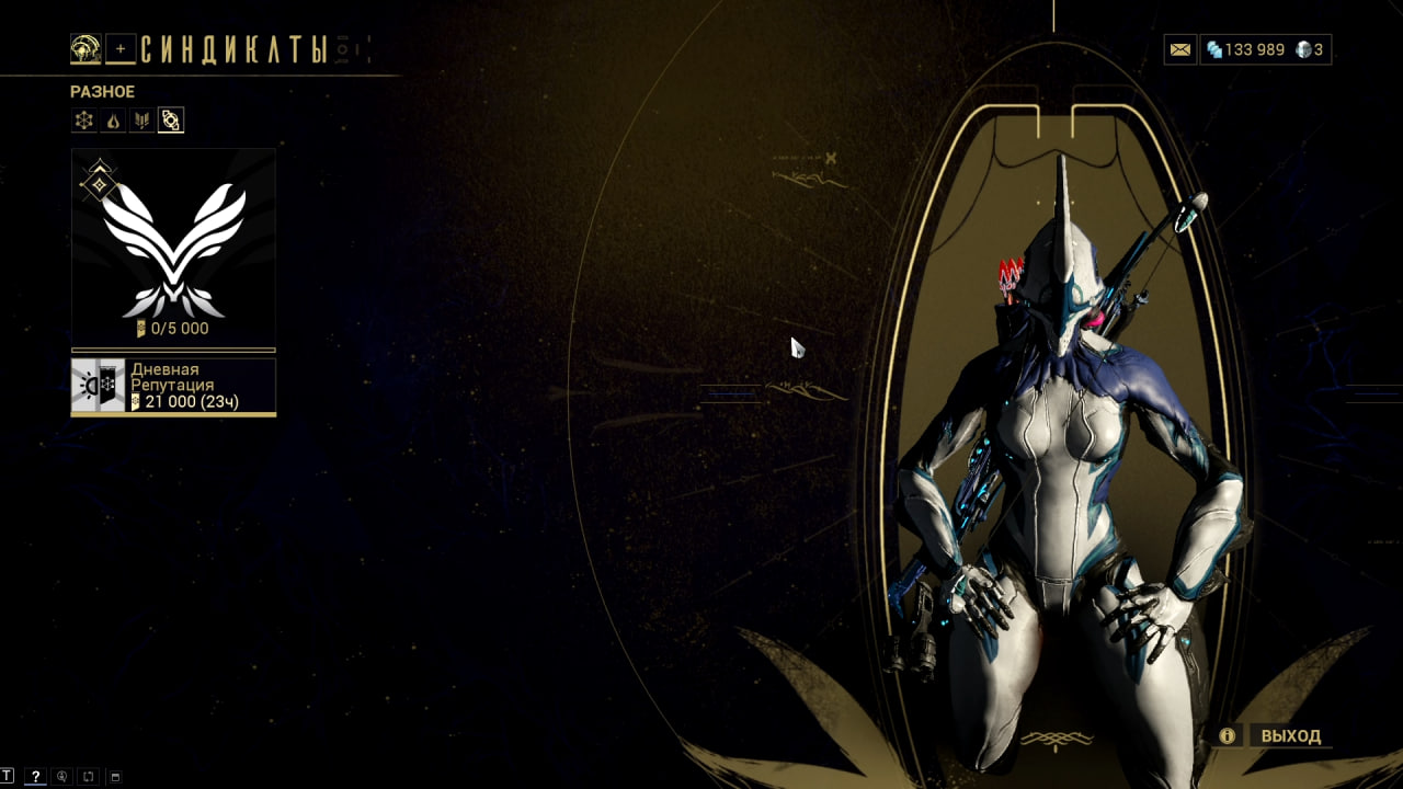 photo 8 2026 02 16 05 02 05