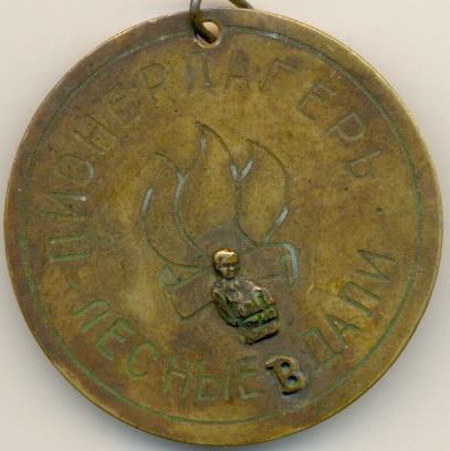 ПЛЛесныеДали