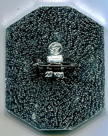 1 гер ссср Н.К.о