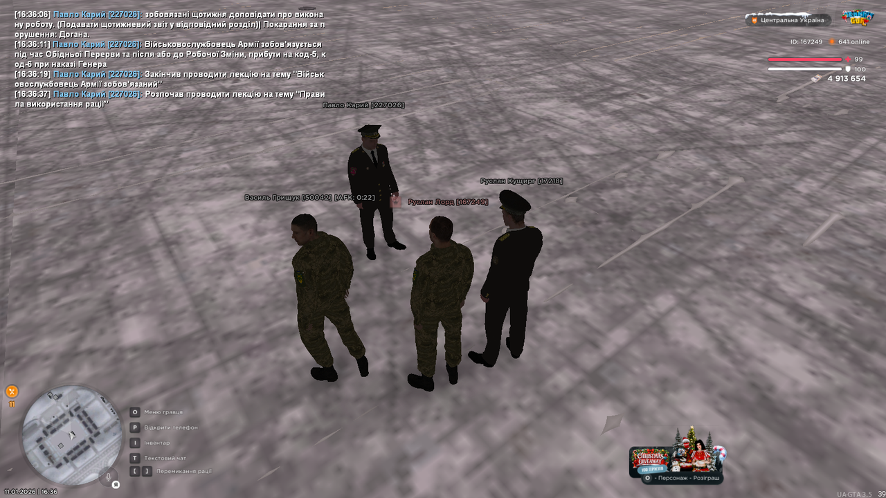 mta screen 2026 01 11 16 36 41