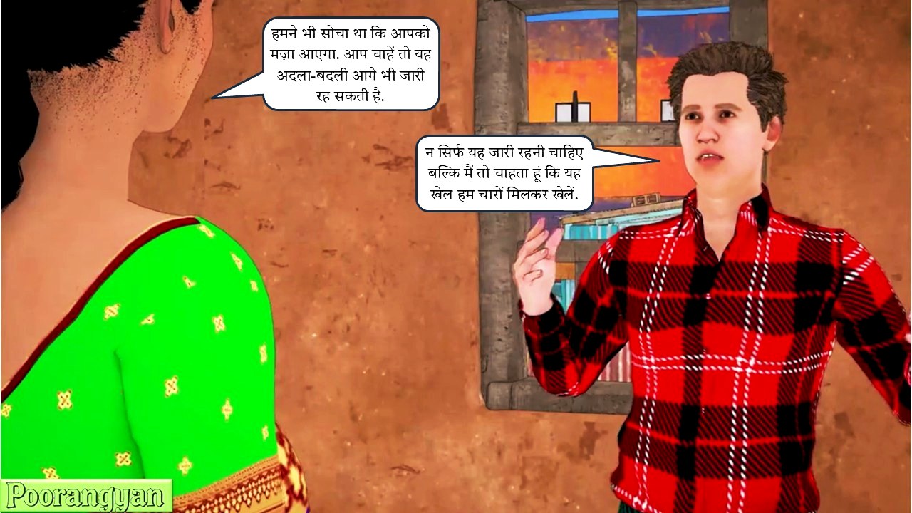 [Image: Slide100.jpg]