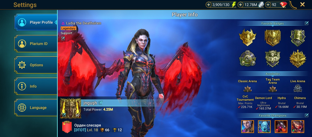 Screenshot 20260109 223759