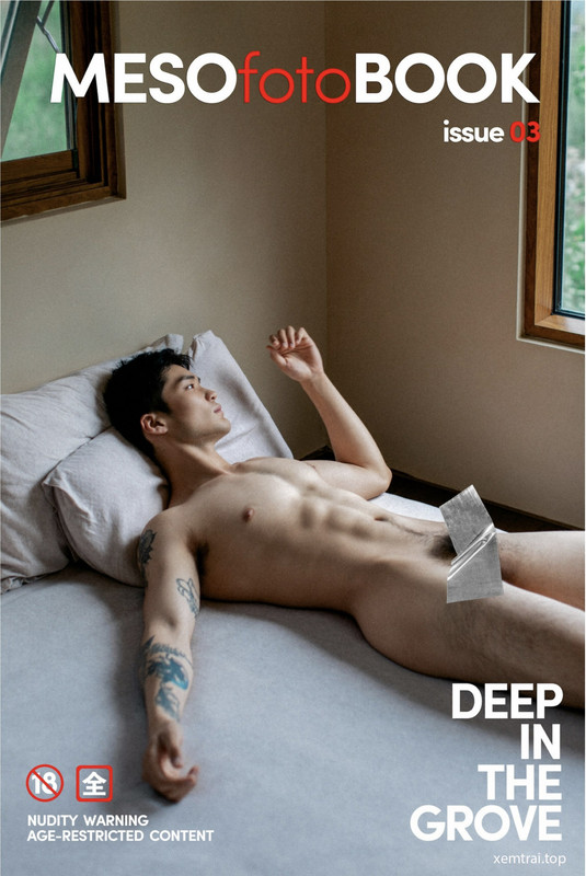 138