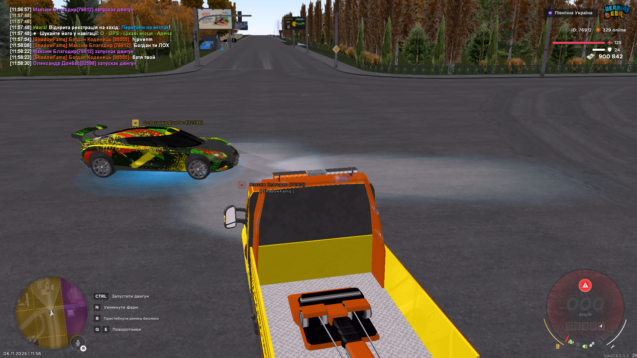 Grand Theft Auto San Andreas Screenshot 2025 11 06 11 58 33 80