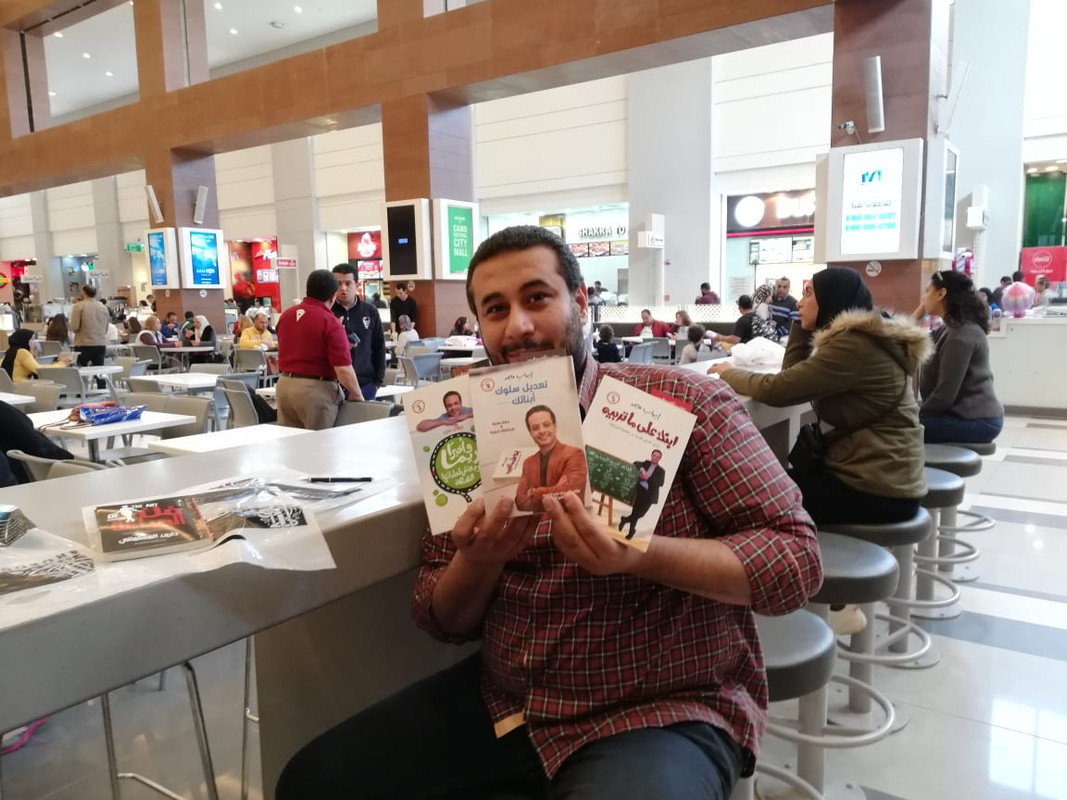 90479055-3618-45e7-988a-c08b1a11c1e3ففف