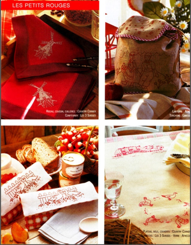 Безымянный