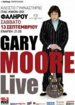 Live-in-Athens-DVD.jpg