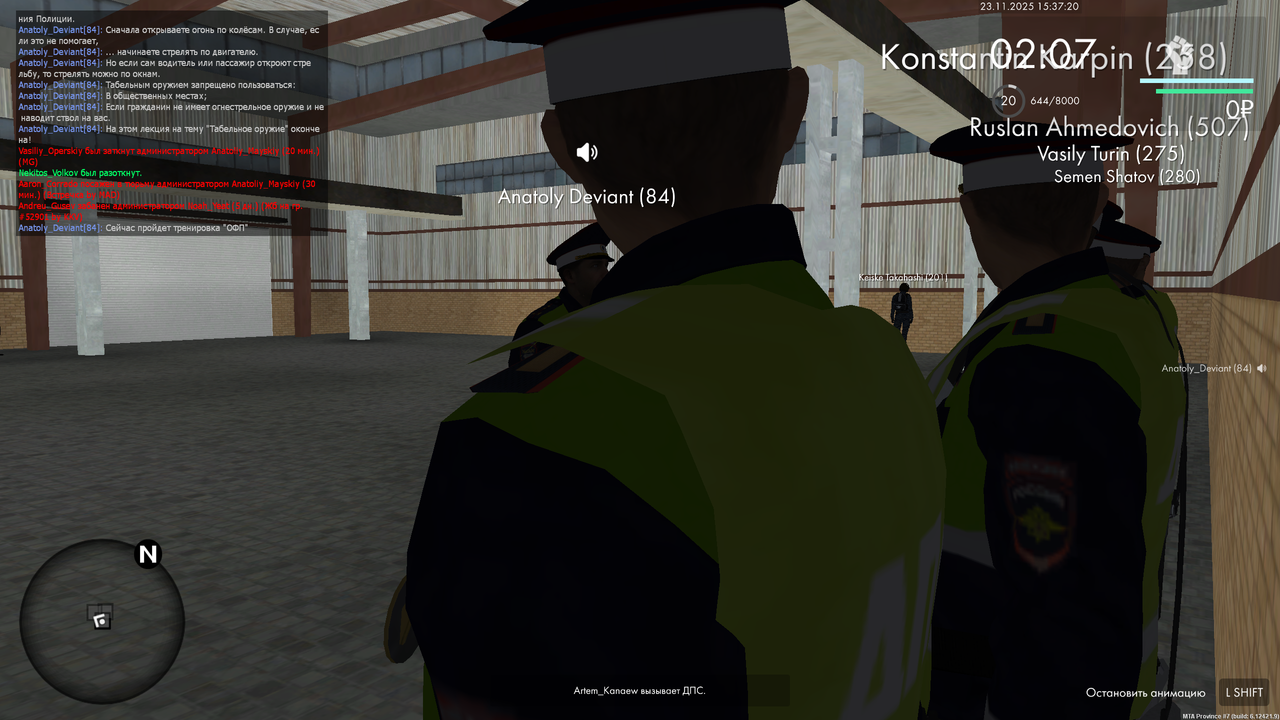 mta screen 2025 11 23 15 37 21