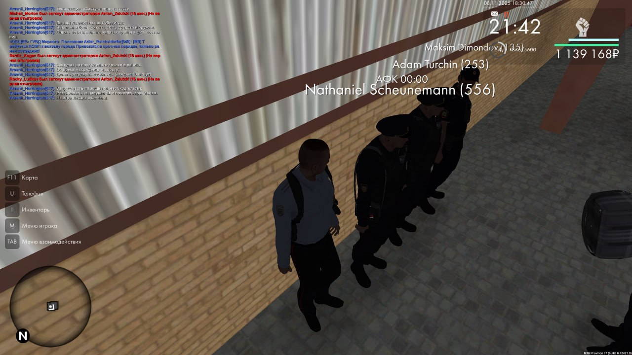 IMG 20251109 003229 648